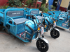 Electric Tricycles